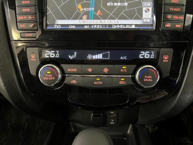 エクストレイル２０Ｘｔ　ブラックエクストリーマエマージェンシーＰＫＧ　本州仕入　禁煙車　ＷＡＫＯＳバリアスコーティング済　純正１７インチブラックＡＷ　社外１７ＡＷ＋スタッドレスタイヤ付　純正ナビ（地デジ　Ｂｌｕｅｔｏｏｔｈ）＋バックカメラ　全方位アラウンドビューカメラ　パワーバックドア　ヒルディセントコントロール　ブラインドスポット　車線逸脱警報　ＬＥＤヘッドライト　純正ルーフレール　両席シートヒーター　インテリジェントキー　横滑り防止装置　タイミングチェーン車　ＥＴＣ 4WD 2000 5Dr