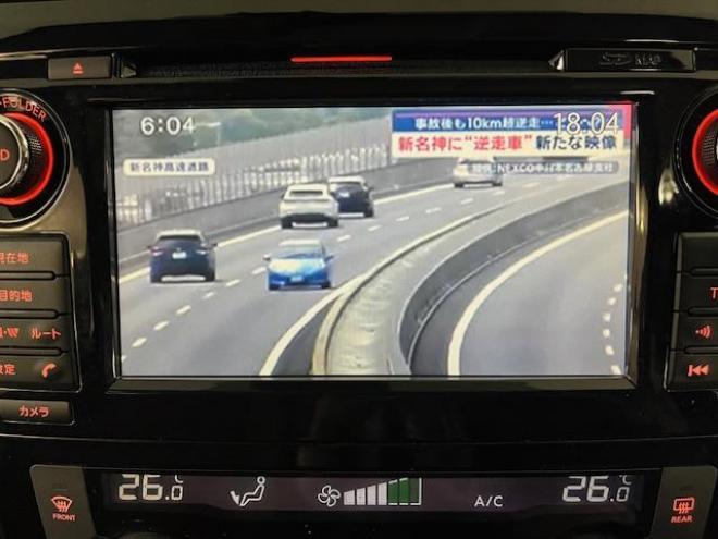 エクストレイル２０Ｘｔ　ブラックエクストリーマエマージェンシーＰＫＧ　本州仕入　禁煙車　ＷＡＫＯＳバリアスコーティング済　純正１７インチブラックＡＷ　社外１７ＡＷ＋スタッドレスタイヤ付　純正ナビ（地デジ　Ｂｌｕｅｔｏｏｔｈ）＋バックカメラ　全方位アラウンドビューカメラ　パワーバックドア　ヒルディセントコントロール　ブラインドスポット　車線逸脱警報　ＬＥＤヘッドライト　純正ルーフレール　両席シートヒーター　インテリジェントキー　横滑り防止装置　タイミングチェーン車　ＥＴＣ 4WD 2000 5Dr