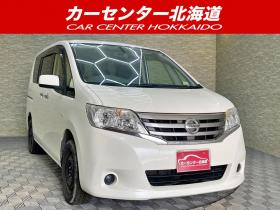 セレナ　20X 4WD 5年保証 スマキー ナビTV ETC 寒冷地仕様 禁煙 車検整備2年付 修復歴無