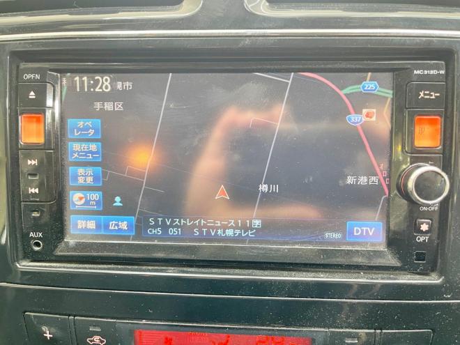 セレナ20X 4WD 5年保証 スマキー ナビTV ETC 寒冷地仕様 禁煙 車検整備2年付 修復歴無
