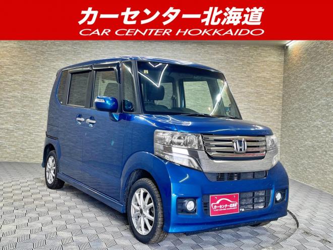 N-BOXGターボパッケージ 4WD 5年保証 スマキー パワスラ ナビTV Bカメ クルコン パドルシフト ドラレコ 寒冷地仕様 禁煙 修復歴無