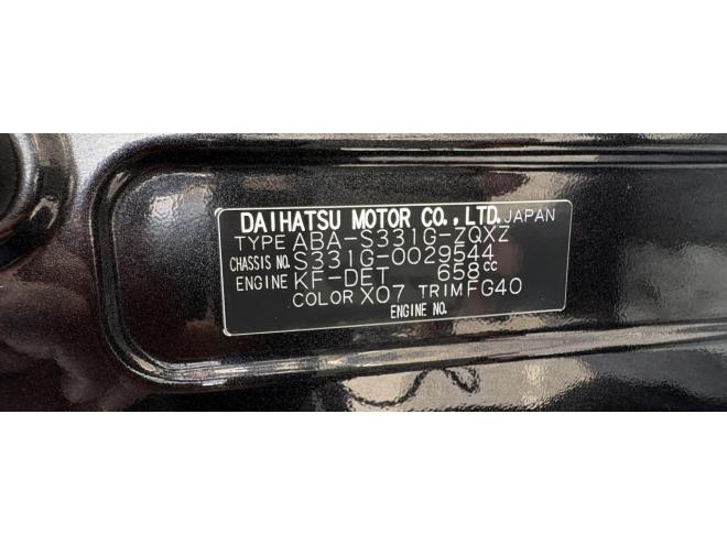 アトレーATRAI WAGON 4WD CUSTOM RS-LTD箱ワゴンTURBO入庫　検2付　 寒冷地仕様　リアヒーター　パワースライドドア　HID　BTフルセグナビ　ベンチシート　キーレス　フォグランプ　スタットレス 4WD 660 5Dr