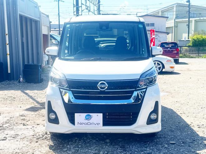 デイズルークス660ハイウェイスターXターボ 4WD　1年保証　本州仕入　純正ナビ　Bluetooth 