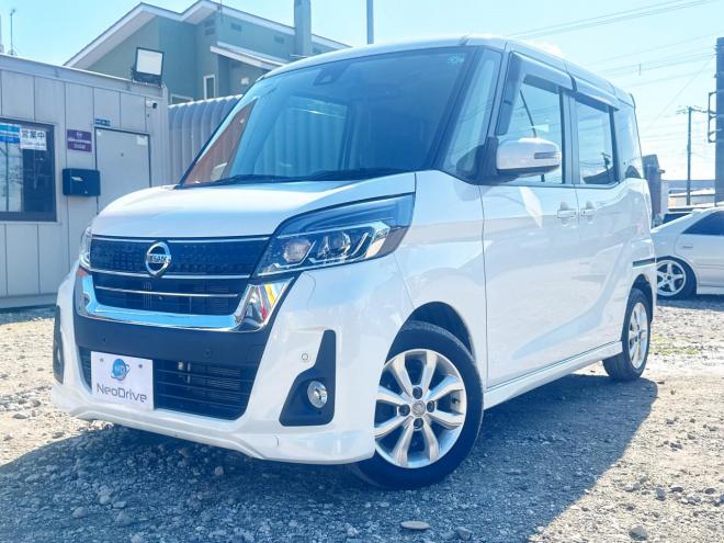 デイズルークス660ハイウェイスターXターボ 4WD　1年保証　本州仕入　純正ナビ　Bluetooth 