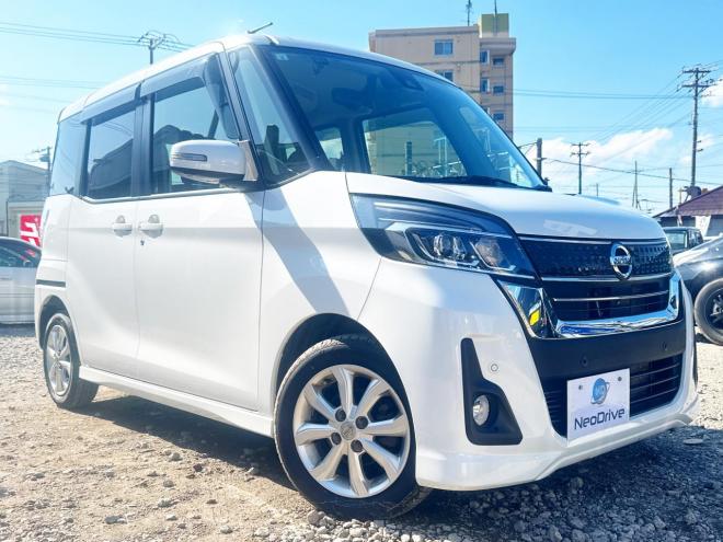 デイズルークス660ハイウェイスターXターボ 4WD　1年保証　本州仕入　純正ナビ　Bluetooth 