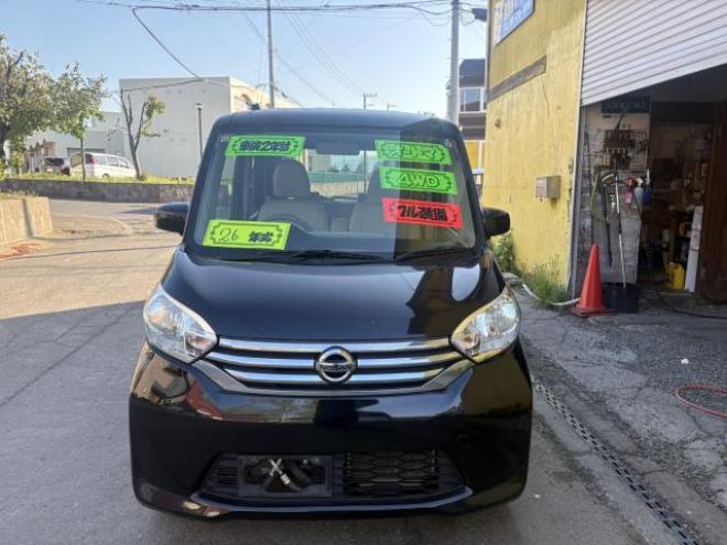 デイズルークス（店長おすすめコミコミ車）S 4WD 660 5Dr