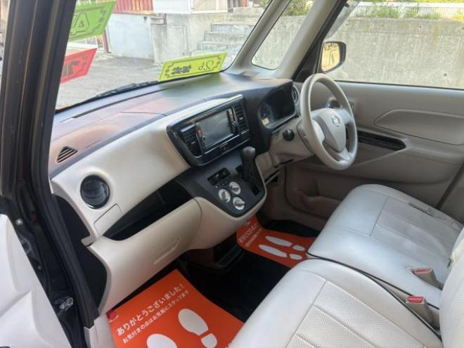 デイズルークス（店長おすすめコミコミ車）S 4WD 660 5Dr