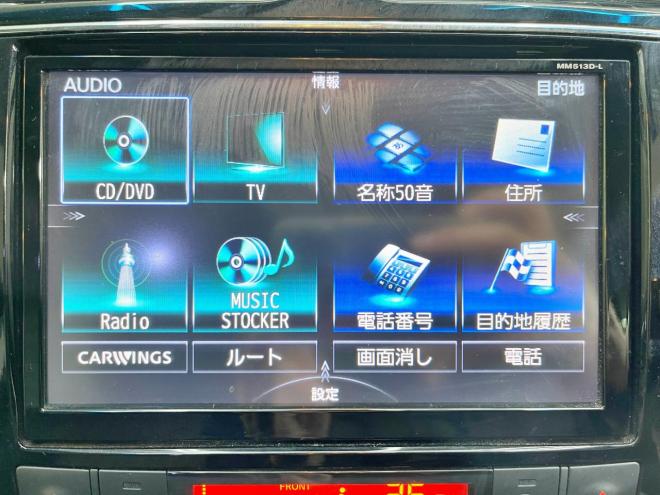 セレナ2.0ハイウェイスターAセーフティPKG 4WD 5年保証 スマキー ナビTV Bカメ 寒冷地仕様 禁煙 車検整備2年付 修復歴無