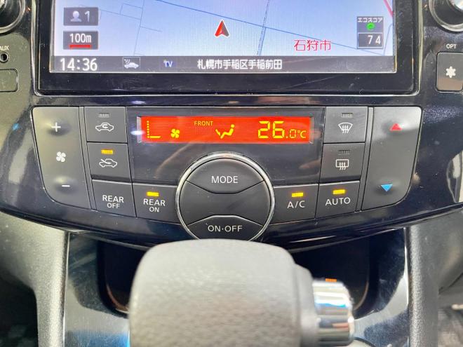 セレナ2.0ハイウェイスターAセーフティPKG 4WD 5年保証 スマキー ナビTV Bカメ 寒冷地仕様 禁煙 車検整備2年付 修復歴無