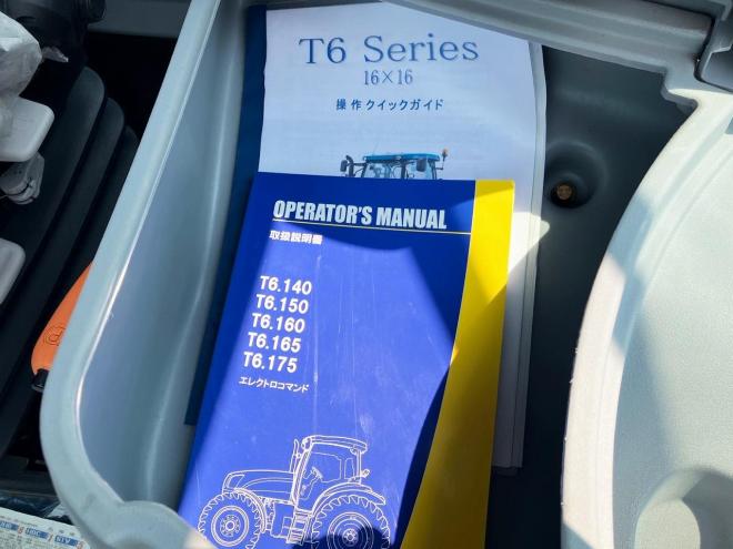 トラクターニューホランド　中古　T6.140