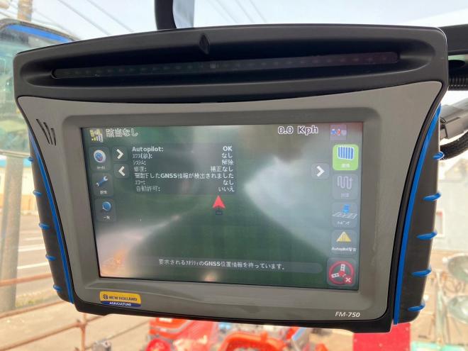トラクターニューホランド　中古　T6.140