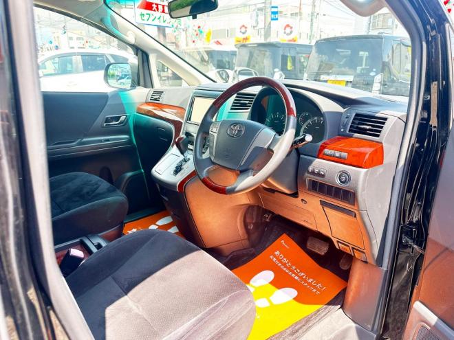 ヴェルファイア2.4ZプラチナセレクションⅡ 4WD　ローンが不安な方＜優遇ローン＞1年保証　本州仕入　両側Pスラ　社外ナビ