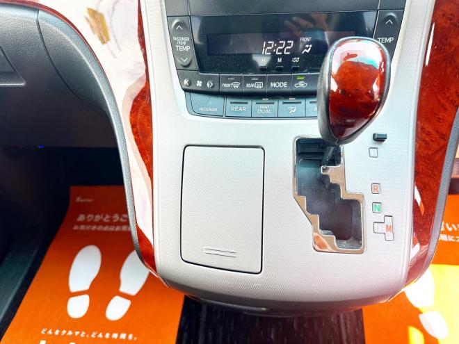 ヴェルファイア2.4ZプラチナセレクションⅡ 4WD　ローンが不安な方＜優遇ローン＞1年保証　本州仕入　両側Pスラ　社外ナビ