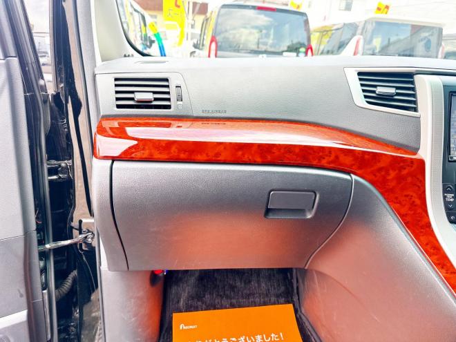 ヴェルファイア2.4ZプラチナセレクションⅡ 4WD　ローンが不安な方＜優遇ローン＞1年保証　本州仕入　両側Pスラ　社外ナビ