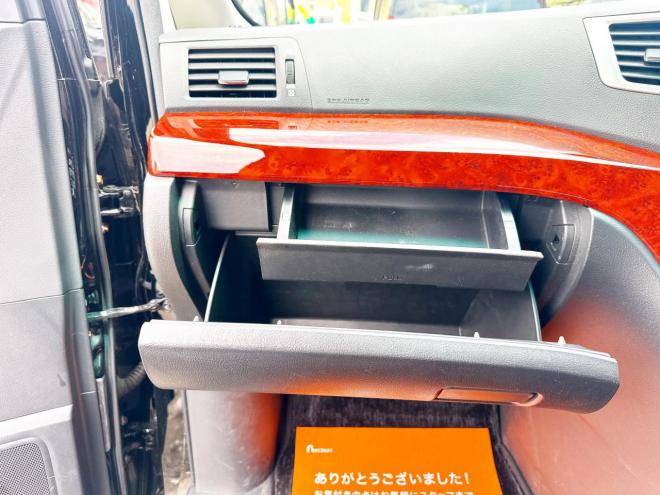 ヴェルファイア2.4ZプラチナセレクションⅡ 4WD　ローンが不安な方＜優遇ローン＞1年保証　本州仕入　両側Pスラ　社外ナビ