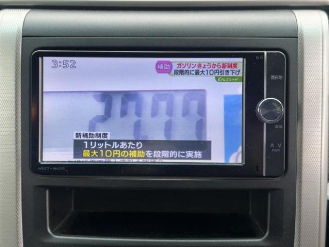 ヴェルファイア3.5Z 8名 4WD 3500 5Dr