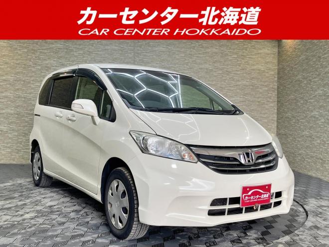 フリード1.5Gジャストセレクション 4WD 5年保証 スマキー パワスラ ナビ 夏冬タイヤ 寒冷地仕様 禁煙 修復歴無