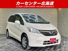 フリード　1.5Gジャストセレクション 4WD 5年保証 スマキー パワスラ ナビ 夏冬タイヤ 寒冷地仕様 禁煙 修復歴無