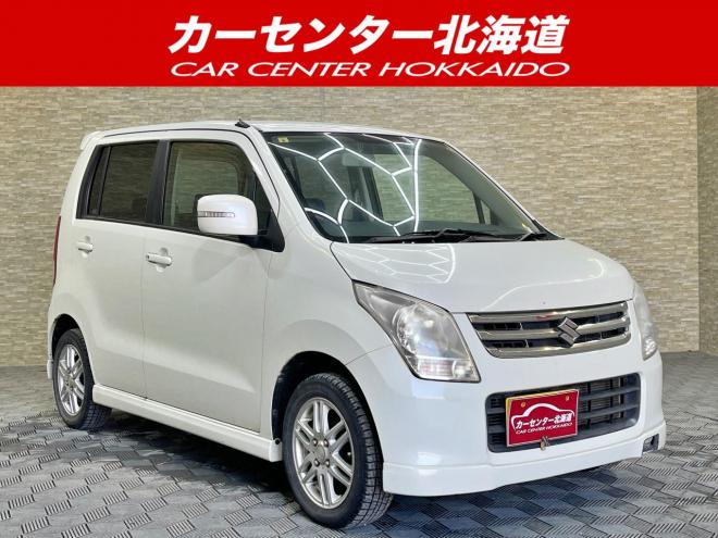ワゴンRFXリミテッドⅡ 4WD 5年保証 スマキー シートヒーター 寒冷地仕様 禁煙
