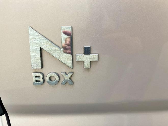 N-BOX+G 4WD 5年保証 スマキー ナビTV 寒冷地仕様 禁煙