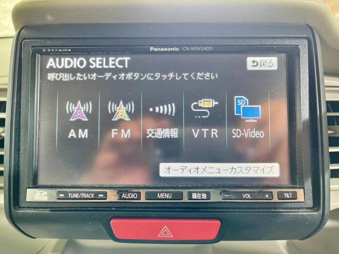 N-BOX+G 4WD 5年保証 スマキー ナビTV 寒冷地仕様 禁煙