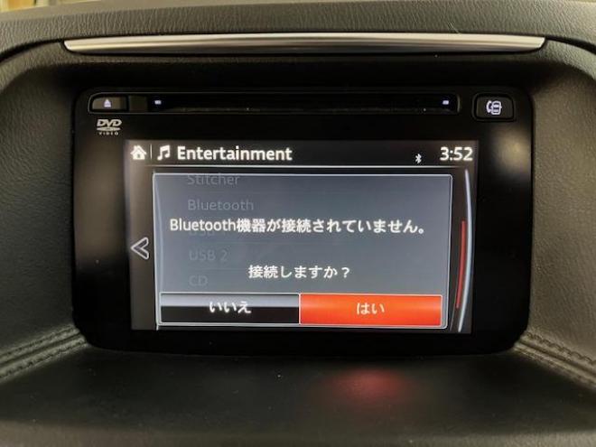 CX-5ＸＤ　Ｌパッケージ　本州仕入　禁煙車　ＷＡＫＯＳバリアスコーティング済　スカイアクティブディーゼルターボ　純正１９インチＡＷ　純正１９ＡＷ＋スタッドレスタイヤ付　純正ナビ（地デジ　ＤＶＤ再生　Ｂｌｕｅｔｏｏｔｈ）＋バックカメラ＆サイドカメラ　ＢＯＳＥサウンド　純正ブラックレザーシート　レーダークルーズコントロール　ブラインドスポット　車線逸脱警報　ＬＥＤヘッドライト　両席シートヒーター　アドバンスキー　横滑り防止装置　ＥＴＣ 4WD 2200 5Dr