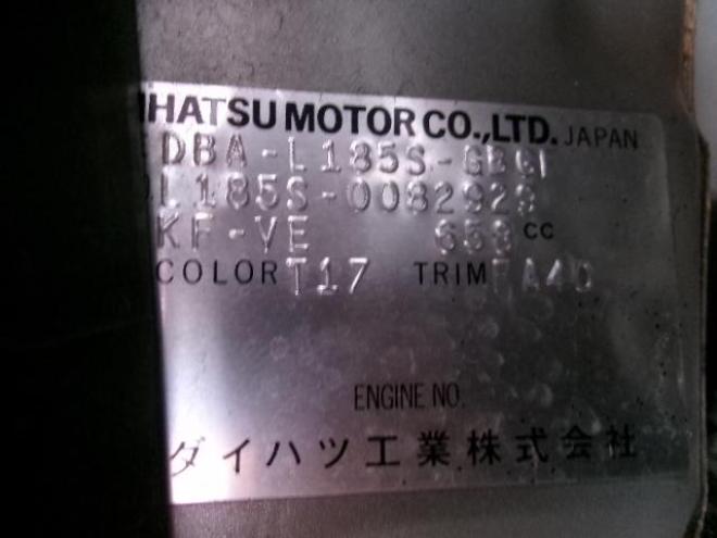 ムーヴX スペシャル 4WD 660 5Dr