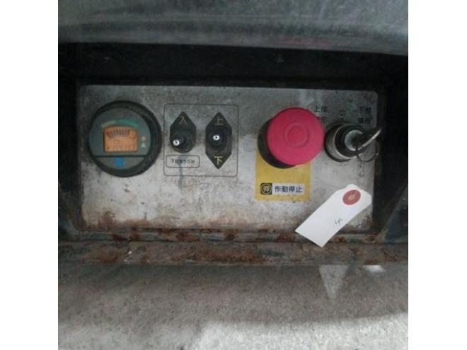 その他自走式昇降車