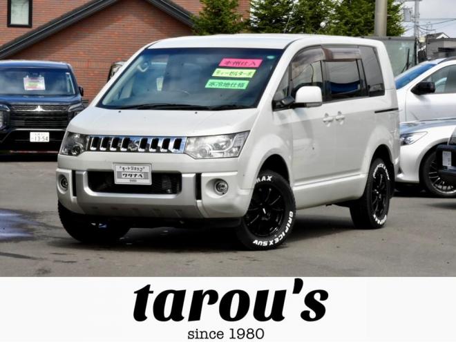 デリカＤ：5　Ｄパワーパッケージ　４ＷＤ　本州仕入　両側パワースライドドア　パドルシフト　社外ナビ／Ｂカメラ／フルセグＴＶ　ＥＴＣ　シートヒーター