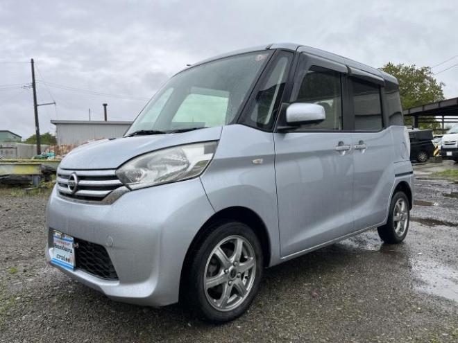 デイズルークスX 4WD 660 5Dr