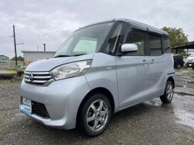 デイズルークス　X 4WD 660 5Dr