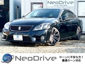 クラウン　アスリート2.5i-FourアニバーサリーED 4WD　ローンが不安な方＜優遇ローン＞　純正ナビ　革シート　ローダウン　ETC