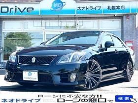 クラウン　アスリート2.5i-FourアニバーサリーED 4WD　ローンが不安な方＜優遇ローン＞　純正ナビ　革シート　ローダウン　ETC