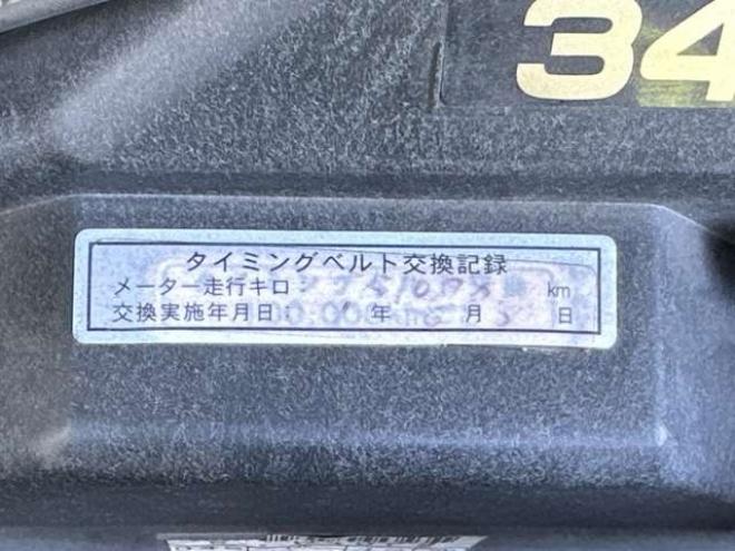 ハイラックスサーフ3.4 SSR-G ワイドボディ 4WD　サンルーフ/ETC/外ナビ/リフトUP/PS/PW 3400