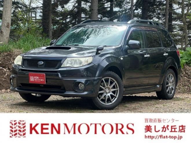 フォレスター2.0 XT 4WD　社外AW/電動シート/クルコン/ETC/ターボ 2000