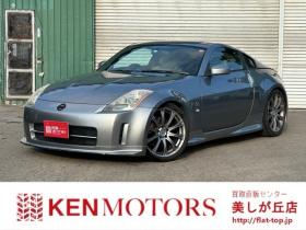 フェアレディZ　3.5 バージョン ST　NISMO(マフラー/エアロ/サス/スタビ)/外AW 2WD 3500