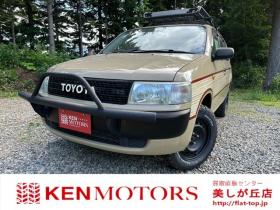 プロボックスバン　1.5 DXコンフォートパッケージ 4WD　オリジナルベージュ　キーレス　パワステ 1500