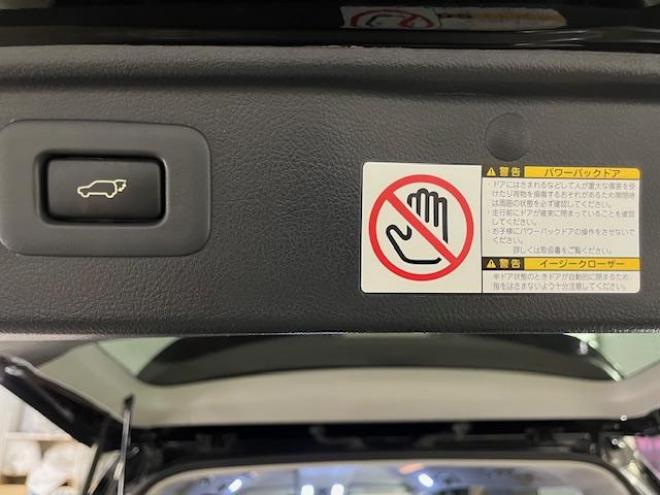 ヴェルファイア２．４Ｚ　プラチナセレクション　本州仕入　禁煙車　ＷＡＫＯＳバリアスコーティング済　純正１８インチＡＷ　社外１７ＡＷ＋スタッドレスタイヤ付　純正ＨＤＤナビ（ＣＤ＆ＤＶＤ再生　フルセグ地デジ　Ｂｌｕｅｔｏｏｔｈ）＋バックカメラ　フロントブラインドカメラ　両側パワースライドドア　パワーバックドア　クルーズコントロール　７人乗りキャプテンシート　オットマン　コーナーセンサー　横滑り防止装置　ＰＵＳＨスタート　スマートキー　タイミングチェーン車　ＨＩＤヘッドライト　ビルトインＥＴＣ 4WD 2400 5Dr