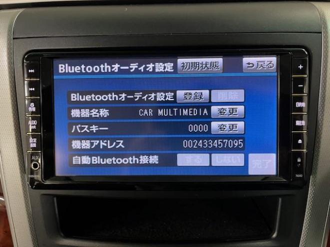 ヴェルファイア２．４Ｚ　プラチナセレクション　本州仕入　禁煙車　ＷＡＫＯＳバリアスコーティング済　純正１８インチＡＷ　社外１７ＡＷ＋スタッドレスタイヤ付　純正ＨＤＤナビ（ＣＤ＆ＤＶＤ再生　フルセグ地デジ　Ｂｌｕｅｔｏｏｔｈ）＋バックカメラ　フロントブラインドカメラ　両側パワースライドドア　パワーバックドア　クルーズコントロール　７人乗りキャプテンシート　オットマン　コーナーセンサー　横滑り防止装置　ＰＵＳＨスタート　スマートキー　タイミングチェーン車　ＨＩＤヘッドライト　ビルトインＥＴＣ 4WD 2400 5Dr