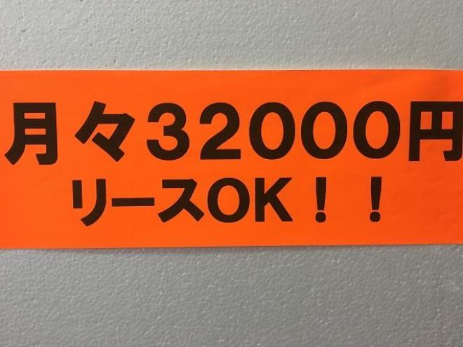アイシスプラタナ　Vセレクション 4WD 1800 ５Dr