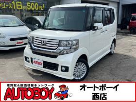 N-BOX　カスタムG Lパッケージ 4WD　p/sスタート　ナビ　 Bカメラ　Pスライド 660
