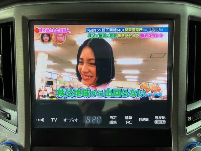クラウンハイブリッドロイヤルサルーン　Ｆｏｕｒ　後期型　本州仕入　ワンオーナー　寒冷地仕様　禁煙車　ＷＡＫＯＳバリアスコーティング済　純正１６インチＡＷ　社外１６ＡＷ＋スタッドレスタイヤ付　純正ナビ（フルセグ地デジ　ＤＶＤ再生　Ｂｌｕｅｔｏｏｔｈ対応）＋バックカメラ　プリクラッシュセーフティ　レーダークルーズコントロール　フロントガラス熱線　ステアリングヒーター　ミラーヒーター　両席パワーシート　タイミングチェーン車　純正ＬＥＤヘッドライト＆フォグ　横滑り防止装置　ＥＴＣ 4WD 2500 4Dr