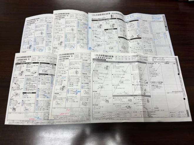 クラウンハイブリッドロイヤルサルーン　Ｆｏｕｒ　後期型　本州仕入　ワンオーナー　寒冷地仕様　禁煙車　ＷＡＫＯＳバリアスコーティング済　純正１６インチＡＷ　社外１６ＡＷ＋スタッドレスタイヤ付　純正ナビ（フルセグ地デジ　ＤＶＤ再生　Ｂｌｕｅｔｏｏｔｈ対応）＋バックカメラ　プリクラッシュセーフティ　レーダークルーズコントロール　フロントガラス熱線　ステアリングヒーター　ミラーヒーター　両席パワーシート　タイミングチェーン車　純正ＬＥＤヘッドライト＆フォグ　横滑り防止装置　ＥＴＣ 4WD 2500 4Dr