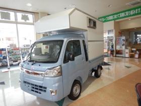 ハイゼット　トラック ジャンボ スタンダード 3方開 4WD　 660