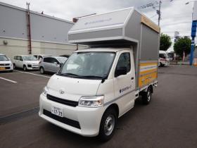 タウンエーストラック　1.5 DX Xエディション 三方開 4WD　 登録済未使用車 1500
