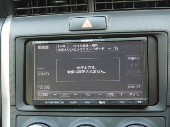 カローラフィールダー1.5 X 4WD　 1500