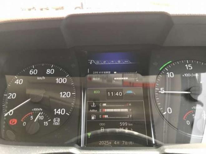 プロフィア飼料運搬車 2DG-FS1AHE 新明和工業　 2WD 8860