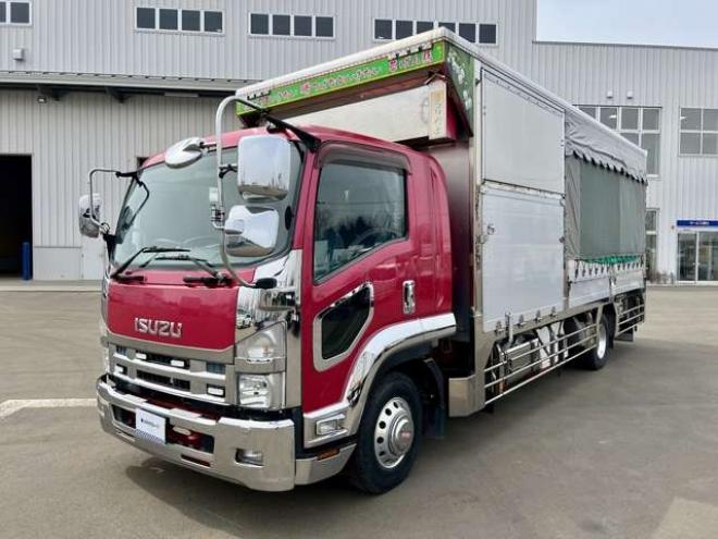 フォワード家畜運搬車　TKG-FRR90T2　 2WD 5190