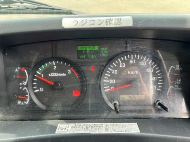 フォワードクレーン付　SKG-FRR90S2 古河ユニック　 2WD 5190