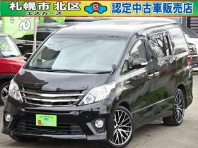 アルファードハイブリッド　2.4 SR 4WD　本州車 保証2年 後席モニター両側電動 20AW 2400